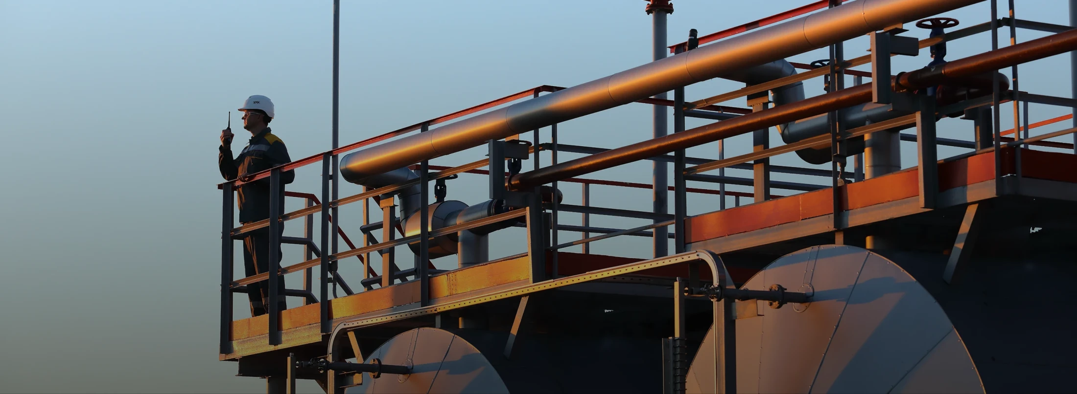 Про компанію