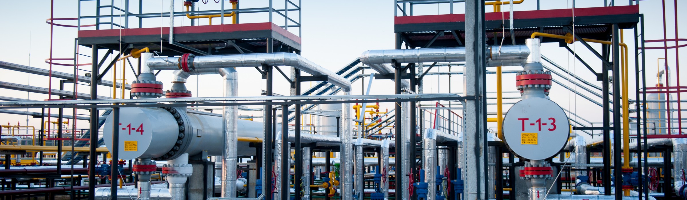 DTEK Oil&Gas / About us