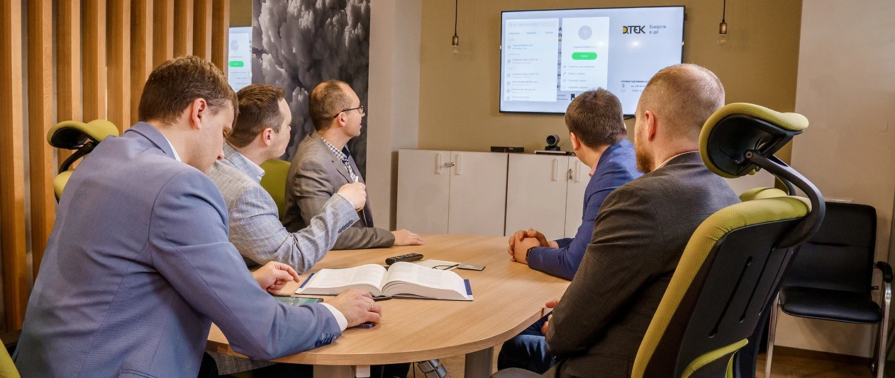 DTEK Oil&Gas<br> Engineering and<br> Technology Centre