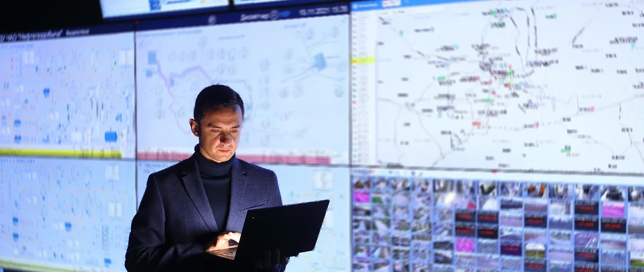 Technologies<br> and digitalisation