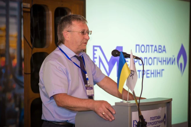 DTEK Oil&Gas experts shared experience in the continuous measurement of natural gas parameters