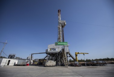 DTEK Oil&Gas started drilling a new well