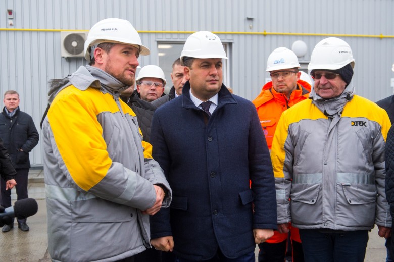 Prime Minister Volodymyr Groysman opened DTEK Oil&Gas Machukhska gas processing plant after retrofit