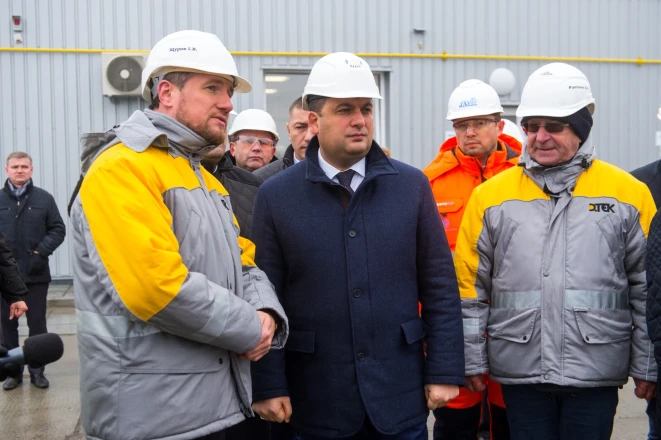 Прем'єр-міністр Володимир Гройсман відкрив після реконструкції Мачухську УПГ ДТЕК Нафтогаз