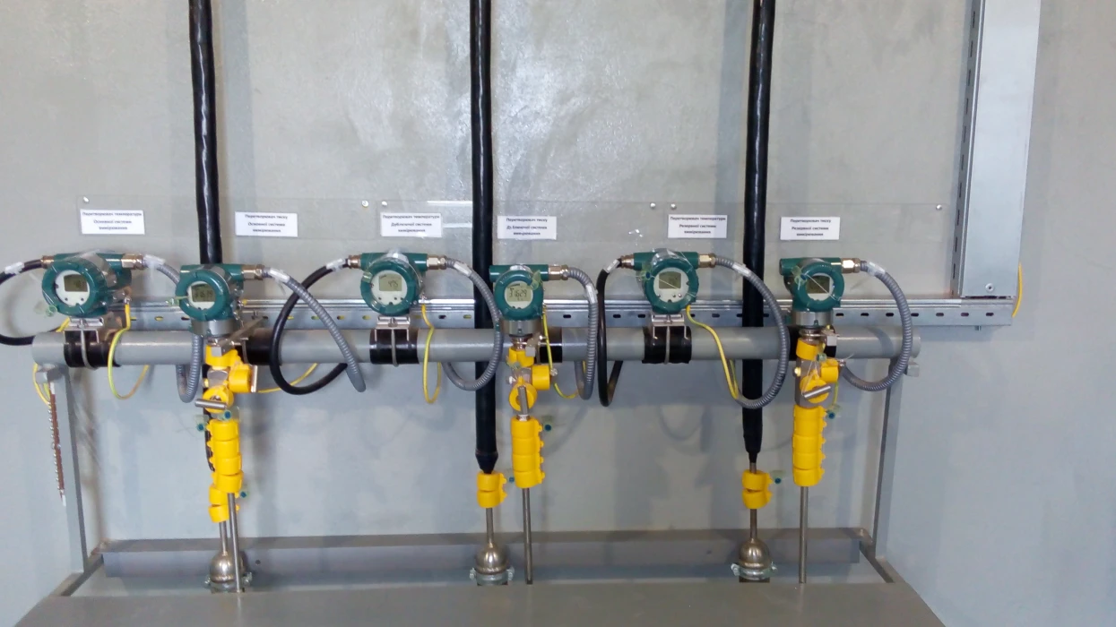 All Gas Processing Plants of DTEK Oil&Gas are Equipped with Modern Commercial Gas-Metering Points