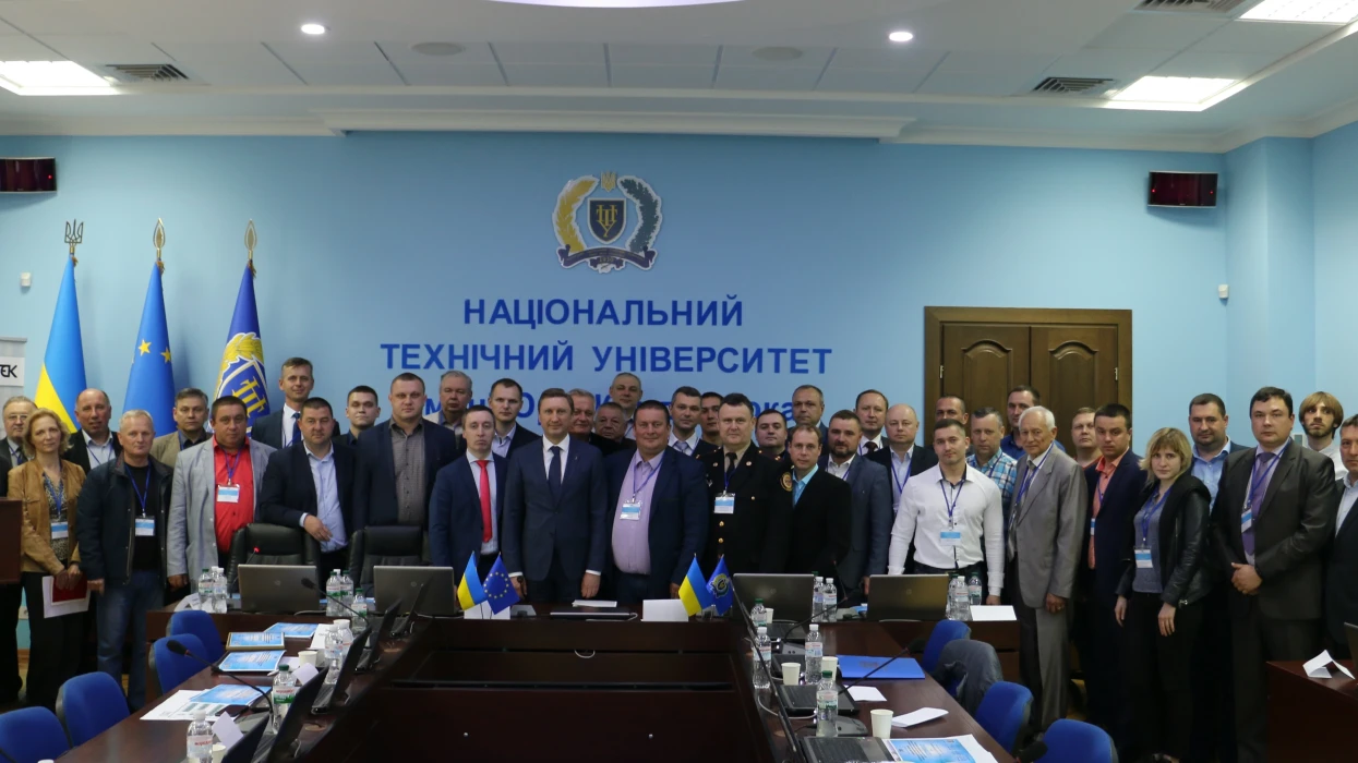 DTEK Oil&Gas Organises the III International Scientific and Technical Conference on Health, Safety and Environment