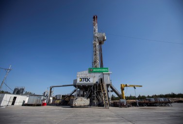 DTEK Oil&Gas Completes Drilling of a New Deep Well