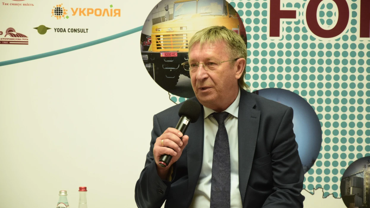 The Gas Industry is a Powerful Engine of the Economy of the Poltava Region