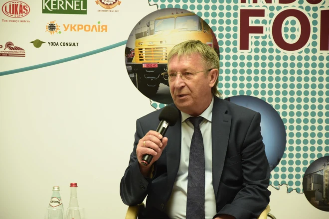 The Gas Industry is a Powerful Engine of the Economy of the Poltava Region