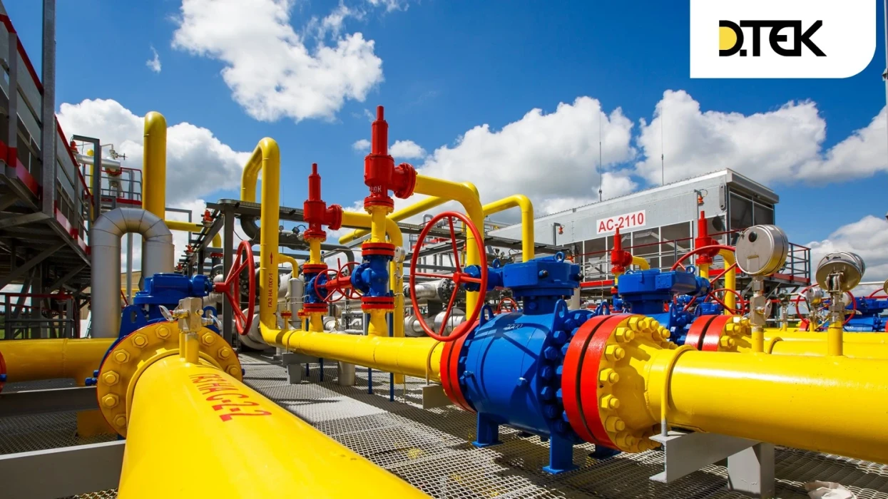 All-Ukrainian Competition of the State Labour Service of Ukraine: DTEK Oil&Gas is the Best in Labour Safety