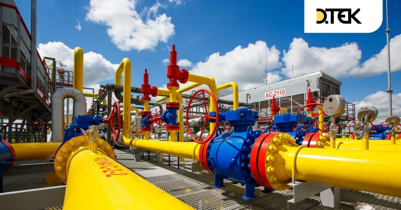 All-Ukrainian Competition of the State Labour Service of Ukraine: DTEK Oil&Gas is the Best in Labour Safety
