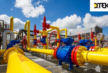 ДТЭК Нефтегаз – лучшая компания по охране труда по результатам Всеукраинского конкурса Гоструда