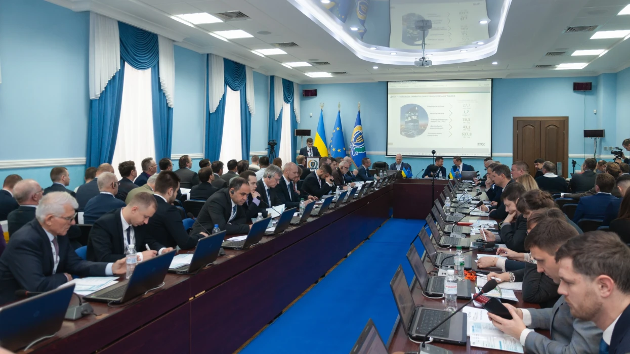 DTEK Oil&Gas Held the First International Conference on Innovative Gas Production Technologies in Ukraine