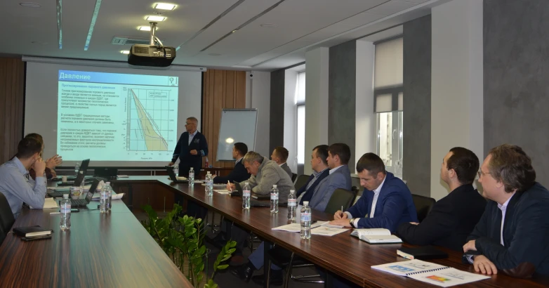 DTEK Oil&Gas’ Seminar on Design and Drilling of Wells Under HPHT Conditions
