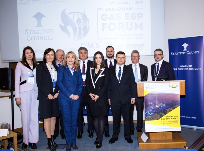 Executive Director of DTEK Oil&Gas Spoke at the Ukrainian International Gas Forum in London