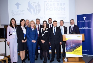 Executive Director of DTEK Oil&Gas Spoke at the Ukrainian International Gas Forum in London