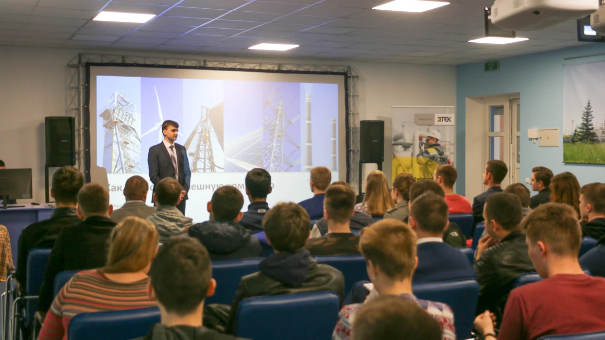 DTEK Oil&Gas employees spoke about career opportunities in oil & gas industry to students of the leading universities