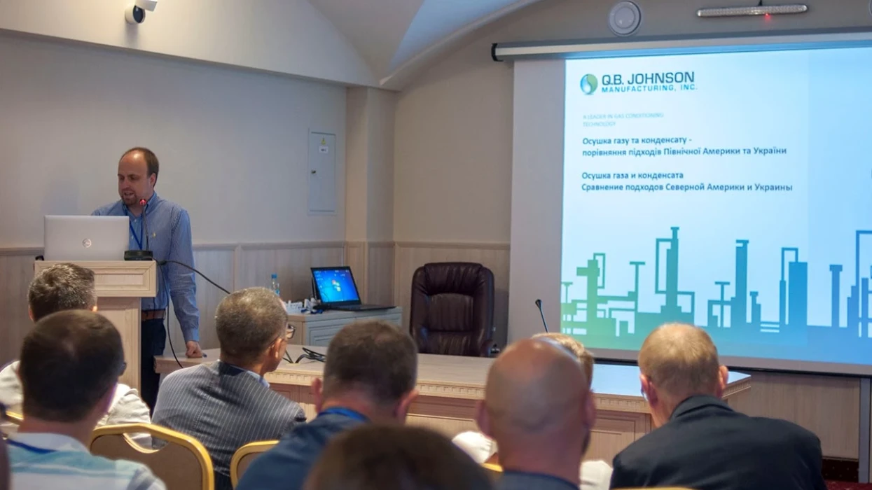 ДТЕК Нафтогаз залучає на український ринок американські технології