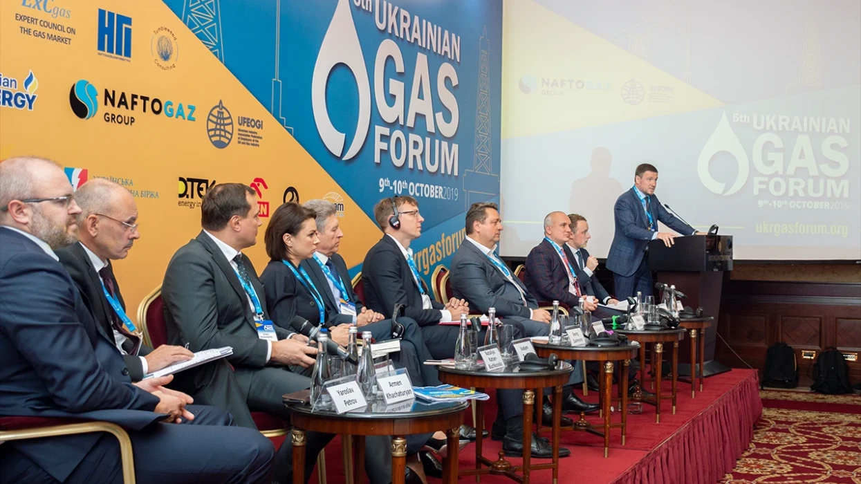 Ігор Щуров розповів про умови підвищення інвестиційної привабливості газовидобувної галузі на V Українському газовому форумі