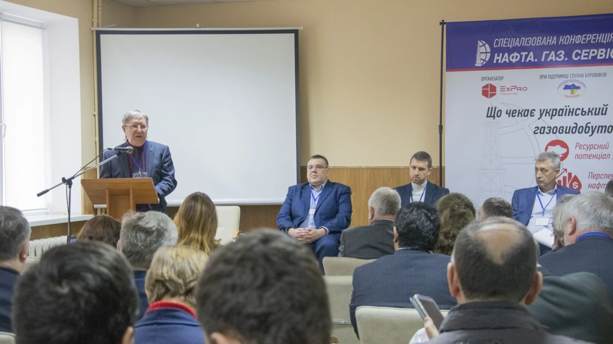 ДТЕК Нафтогаз пробурить п'ять глибоких свердловин у 2020 році