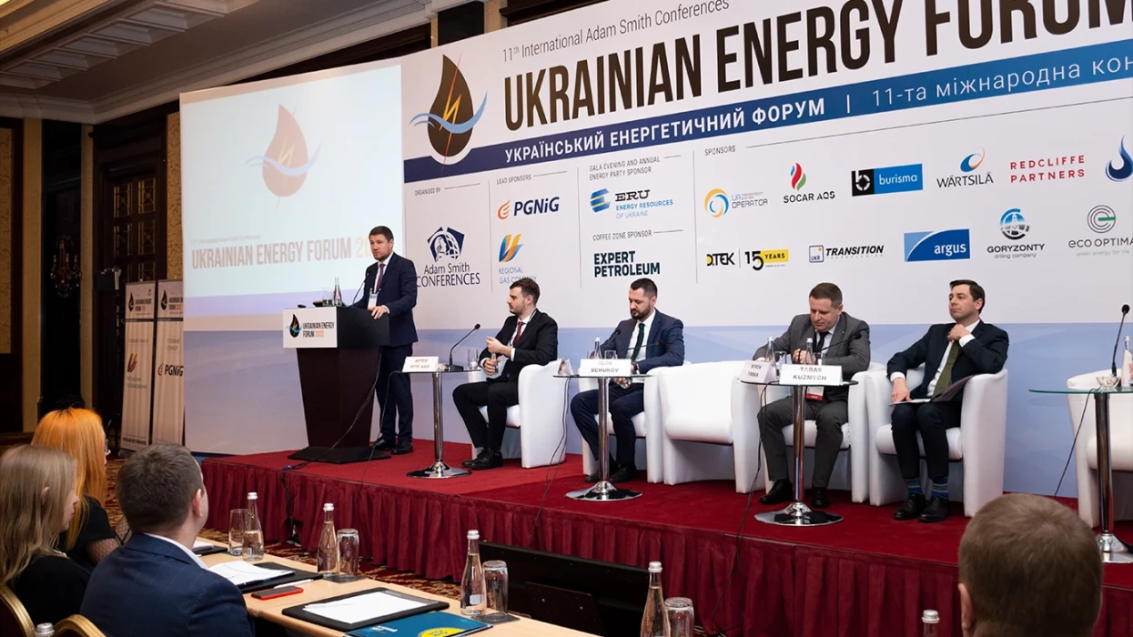 ДТЕК Нафтогаз створює нафтогазовий хаб для залучення інновацій