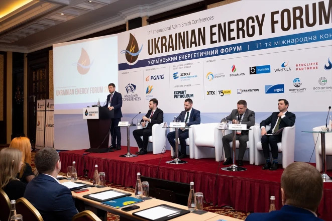 ДТЕК Нафтогаз створює нафтогазовий хаб для залучення інновацій