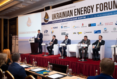 DTEK Oil&Gas creates oil and gas hub to attract innovations