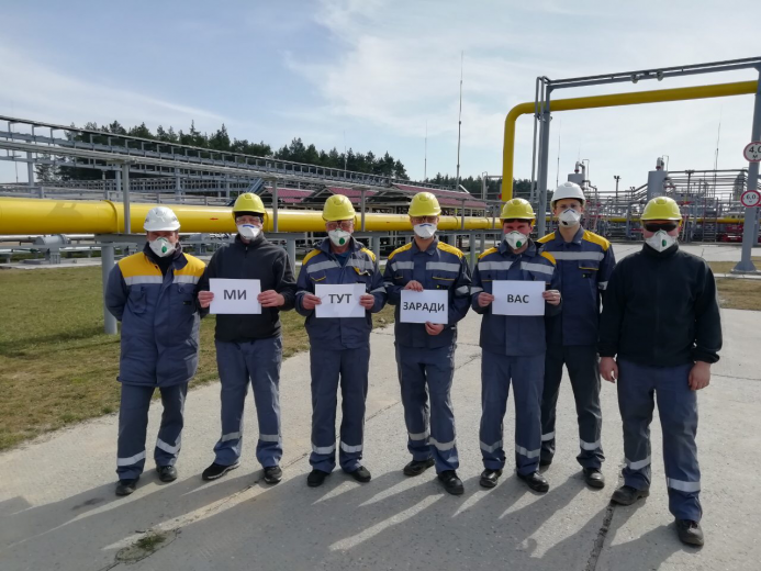 Uninterrupted process: DTEK Oil&Gas transfers production personnel to an isolated operating mode