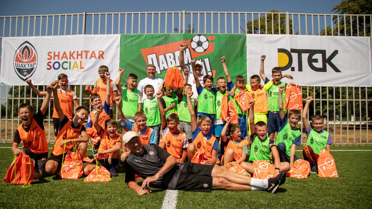 ДТЕК Нафтогаз відкрив першу на Полтавщині футбольну секцію в рамках проекту Shakhtar Social «Давай, грай!»
