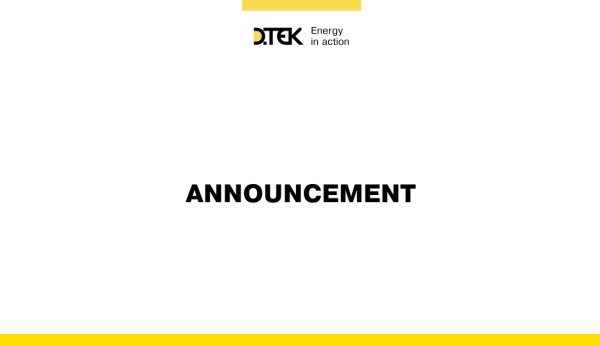 DTEK is going to hold a briefing for its investors