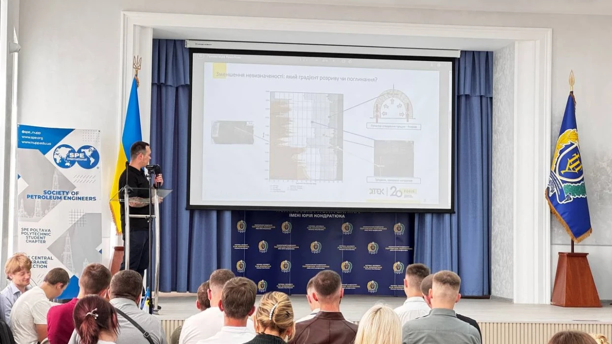 ДТЕК Нафтогаз розповів, як зменшувати невизначеності під час буріння