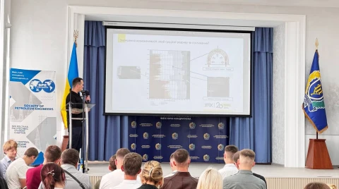 ДТЕК Нафтогаз розповів, як зменшувати невизначеності під час буріння