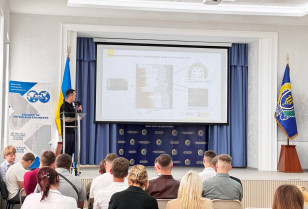 ДТЕК Нафтогаз розповів, як зменшувати невизначеності під час буріння