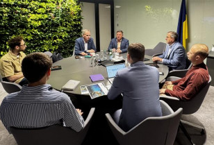 ДТЕК Нафтогаз розширює співпрацю з міжнародними професійними спільнотами