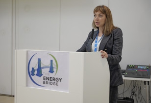 ДТЕК Нафтогаз представив бачення енергетичної трансформації України на міжнародному форумі у Відні