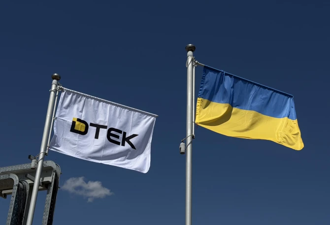 DTEK Oil&Gas Allocates UAH 20 Million to Community Development Projects in 2026