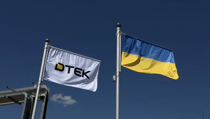 DTEK Oil&Gas Allocates UAH 20 Million to Community Development Projects in 2026